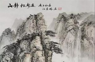 众志成城 共克时艰 合顺在行动