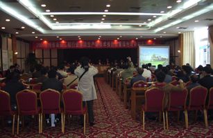 我司参加2009年贵州省表面工程行业年会