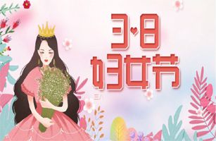 向女环保人致敬！